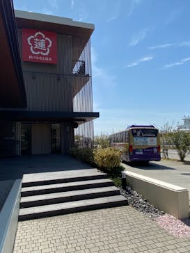 神戸みなと温泉 蓮に投稿された画像（2021/3/28）