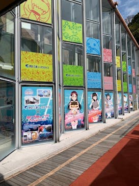 伊豆・三津シーパラダイスに投稿された画像（2021/3/28）