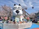 よみうりランド 遊園地に投稿された画像（2021/3/29）