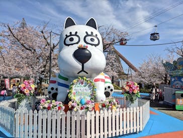 よみうりランド 遊園地に投稿された画像（2021/3/29）