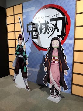 東映太秦映画村に投稿された画像（2021/3/29）