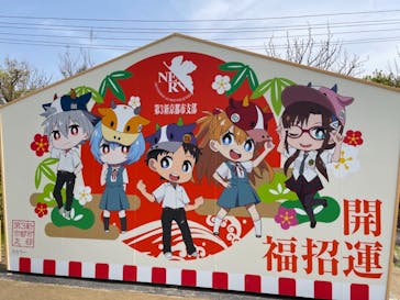 東映太秦映画村に投稿された画像（2021/3/29）