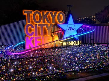 東京メガイルミに投稿された画像（2021/3/31）