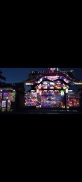 二条城×ネイキッド 二条城夏まつり2021に投稿された画像（2021/3/31）