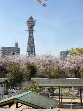 天王寺動物園に投稿された画像（2021/4/1）