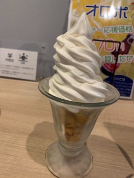 スカイスパYOKOHAMAに投稿された画像（2021/4/2）