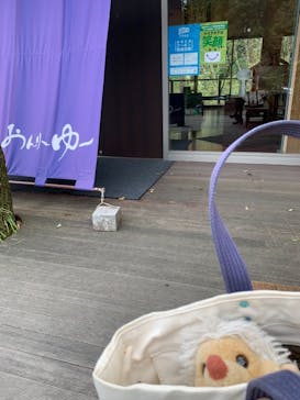 モダン湯治 おんりーゆーに投稿された画像（2021/4/2）