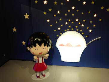 ちびまる子ちゃんランドに投稿された画像（2021/4/2）