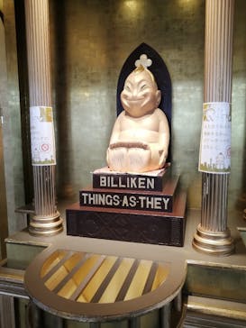 通天閣に投稿された画像（2021/4/2）