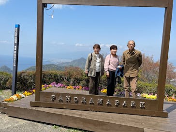 伊豆パノラマパークに投稿された画像（2021/4/3）