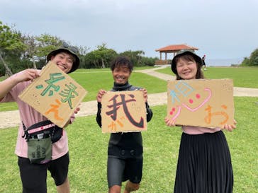 青の洞窟専門店　沖縄ダイビングショップ和に投稿された画像（2021/4/3）