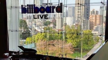 ビルボードライブ東京に投稿された画像（2021/4/3）