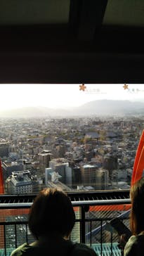 ニデック京都タワーに投稿された画像（2021/4/4）