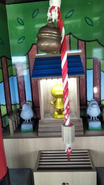 ニデック京都タワーに投稿された画像（2021/4/4）