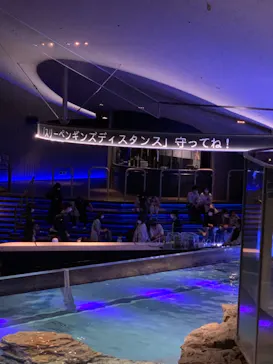 すみだ水族館に投稿された画像（2021/4/4）