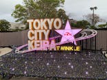東京メガイルミに投稿された画像（2021/4/4）