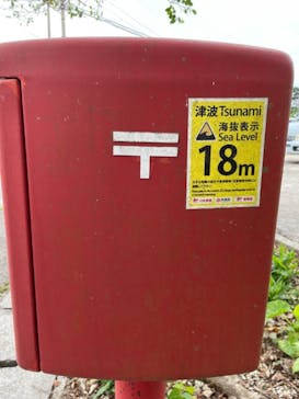 西表島 ADVENTURE PiPi（アドベンチャーピピ）に投稿された画像（2021/4/6）