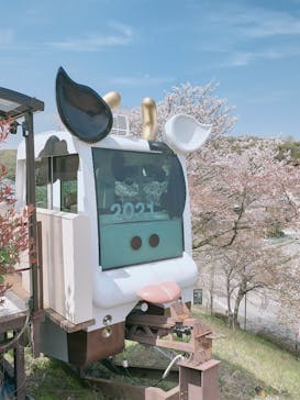 三田天然温泉　寿ノ湯に投稿された画像（2021/4/8）