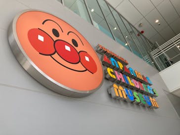 横浜アンパンマンこどもミュージアムに投稿された画像（2021/4/8）