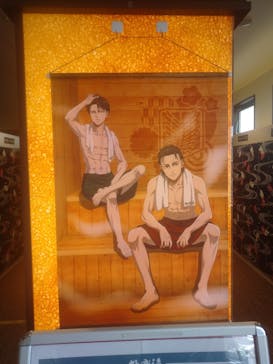 RAKU SPA 鶴見に投稿された画像（2021/4/9）