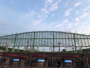 ひらかたパークに投稿された画像（2021/4/9）