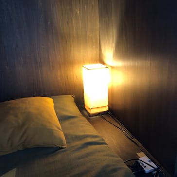 おふろcafé 白寿の湯に投稿された画像（2021/4/11）