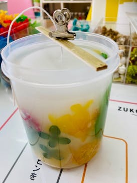 ずこうしつ〜sugamo〜に投稿された画像（2021/4/11）