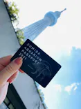 すみだ水族館に投稿された画像（2021/4/11）