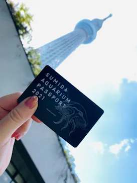 すみだ水族館に投稿された画像（2021/4/11）