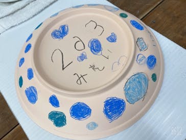 志田焼の里博物館に投稿された画像（2021/4/11）