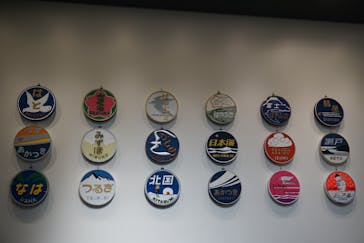 京都鉄道博物館に投稿された画像（2021/4/11）