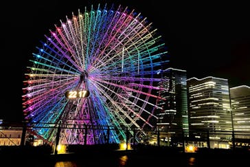 横浜みなとみらい 万葉倶楽部に投稿された画像（2021/4/12）