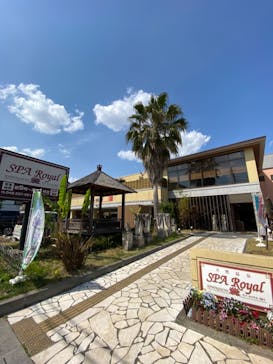 スパロイヤル川口に投稿された画像（2021/4/12）