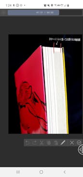 特別展「国宝　鳥獣戯画のすべて」に投稿された画像（2021/4/13）