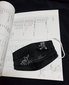 特別展「国宝　鳥獣戯画のすべて」に投稿された画像（2021/4/13）