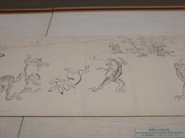特別展「国宝　鳥獣戯画のすべて」に投稿された画像（2021/4/14）