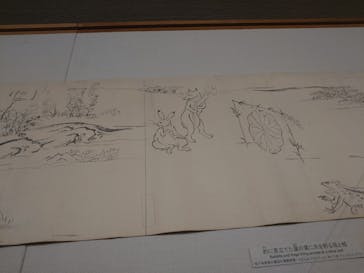 特別展「国宝　鳥獣戯画のすべて」に投稿された画像（2021/4/14）