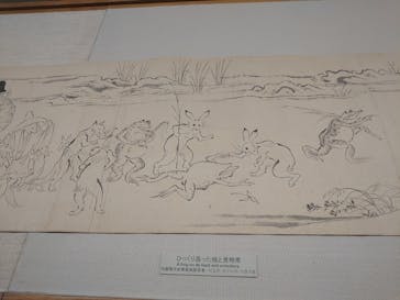 特別展「国宝　鳥獣戯画のすべて」に投稿された画像（2021/4/14）