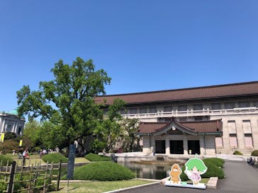 特別展「国宝　鳥獣戯画のすべて」に投稿された画像（2021/4/15）