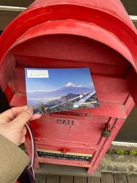 伊豆パノラマパークに投稿された画像（2021/4/15）