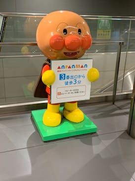 横浜アンパンマンこどもミュージアムに投稿された画像（2021/4/16）