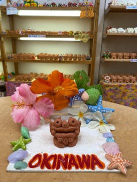 沖縄アート体験 美ら風（ちゅらかじ）に投稿された画像（2021/4/16）