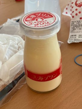 オーシャンスパ Fuuaに投稿された画像（2021/4/17）