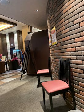 湘南RESORT SPA 竜泉寺の湯に投稿された画像（2021/4/17）