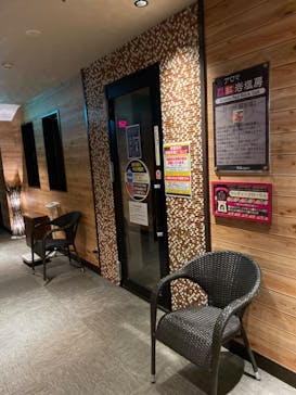 湘南RESORT SPA 竜泉寺の湯に投稿された画像（2021/4/17）