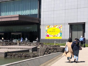 特別展「国宝　鳥獣戯画のすべて」に投稿された画像（2021/4/18）