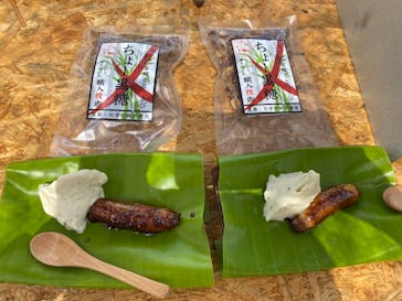 オルタナティブファーム宮古に投稿された画像（2021/4/20）