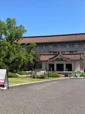 特別展「国宝　鳥獣戯画のすべて」に投稿された画像（2021/4/20）