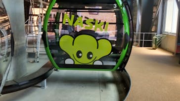 野沢温泉スキー場に投稿された画像（2021/4/21）