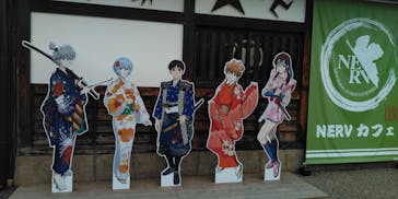 東映太秦映画村に投稿された画像（2021/4/21）